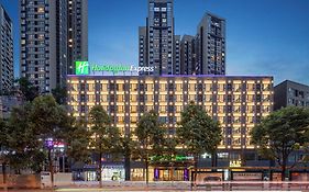 Holiday Inn Express Guiyang Jinyang Avenue, An Ihg Hotel
